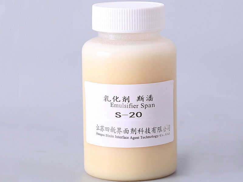 食品級(jí)司盤20